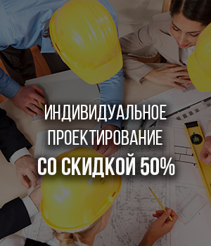Индивидуальный проект Индивидуальный проект