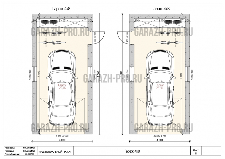 Гараж Барнхаус 4х8