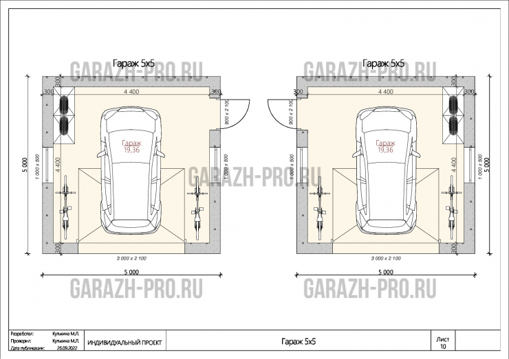 Гараж Барнхаус 5х5