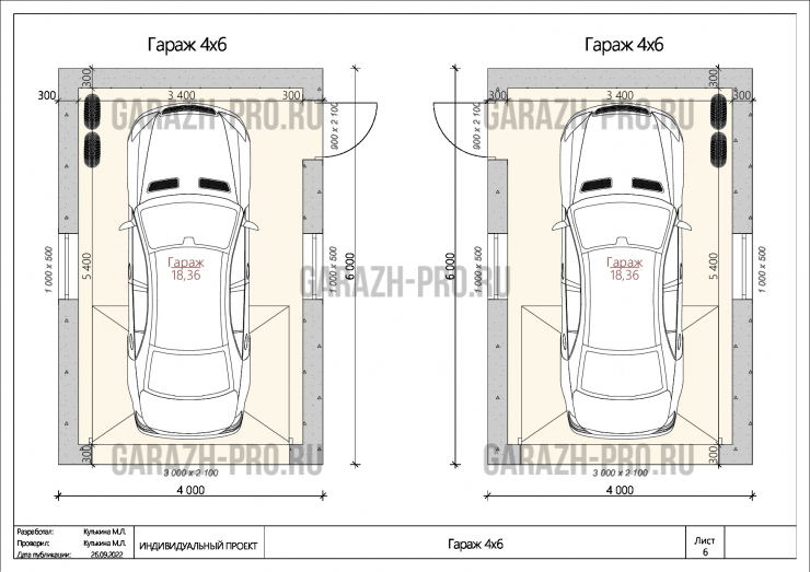 Гараж Барнхаус 4х6