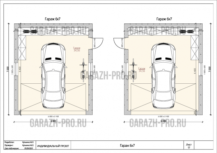 Гараж Барнхаус 6х7