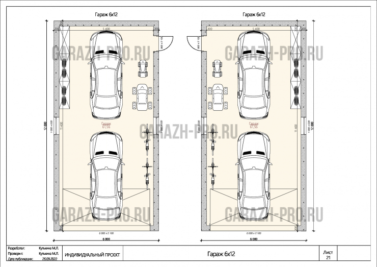 Гараж Барнхаус 6х12