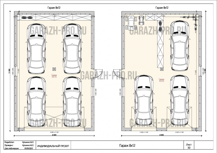 Гараж Барнхаус 8х12
