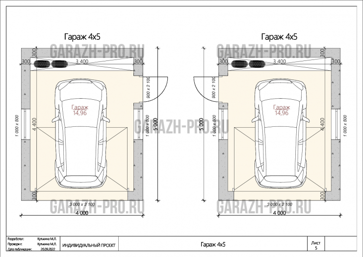 Гараж Барнхаус 4х5