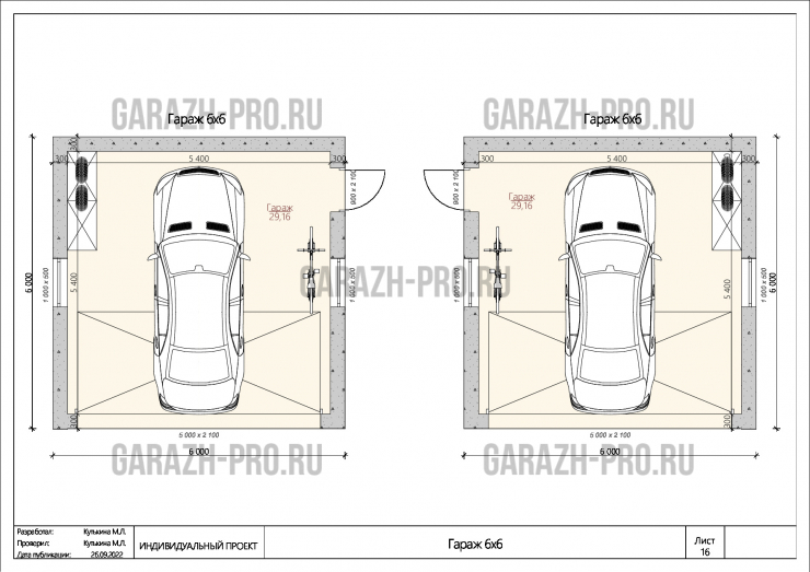 Гараж Барнхаус 6х6