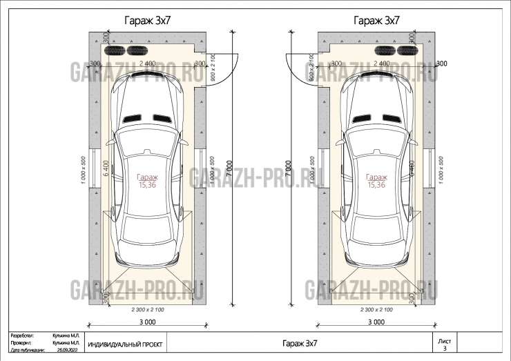 Гараж Барнхаус 3х7