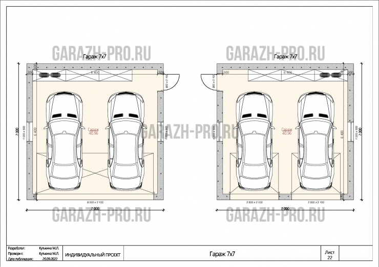 Гараж Хайтек 7х7