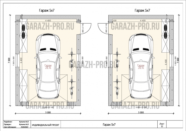 Гараж Барнхаус 5х7