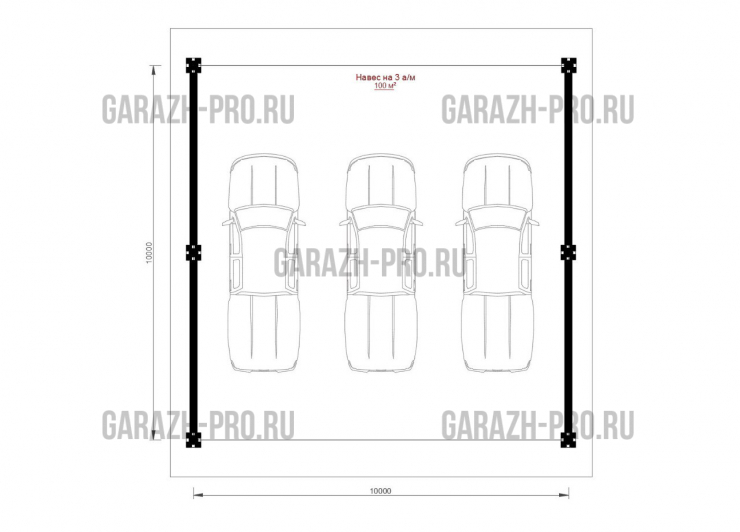 Навес 10х10 на 6 авто
