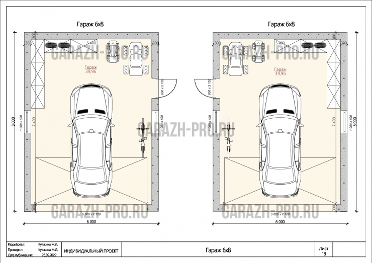Гараж Шале 6х8